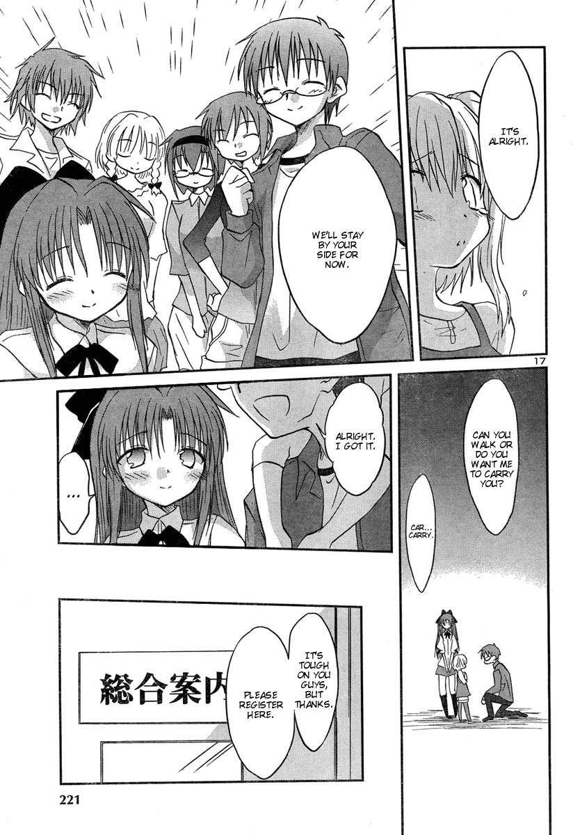 Otomari Honey Chapter 10 page 19 - Chapter 10