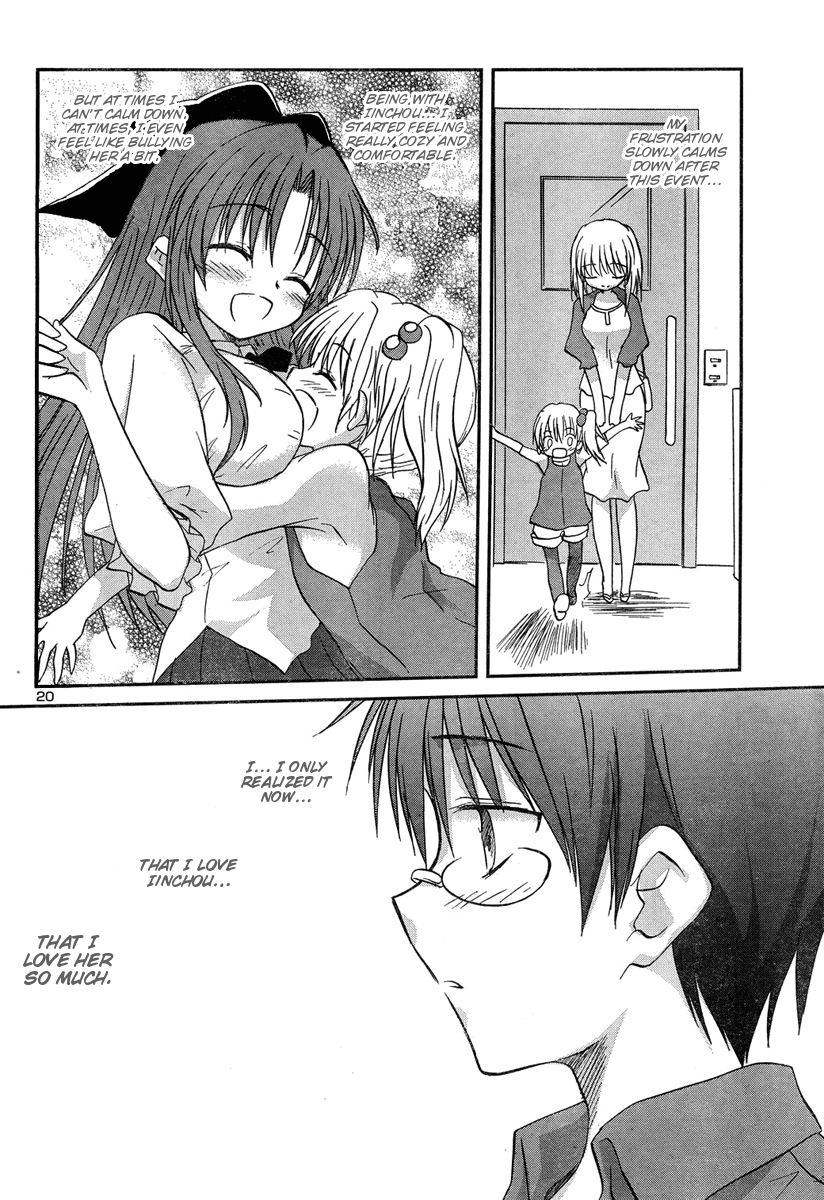 Otomari Honey Chapter 10 page 22 - Chapter 10
