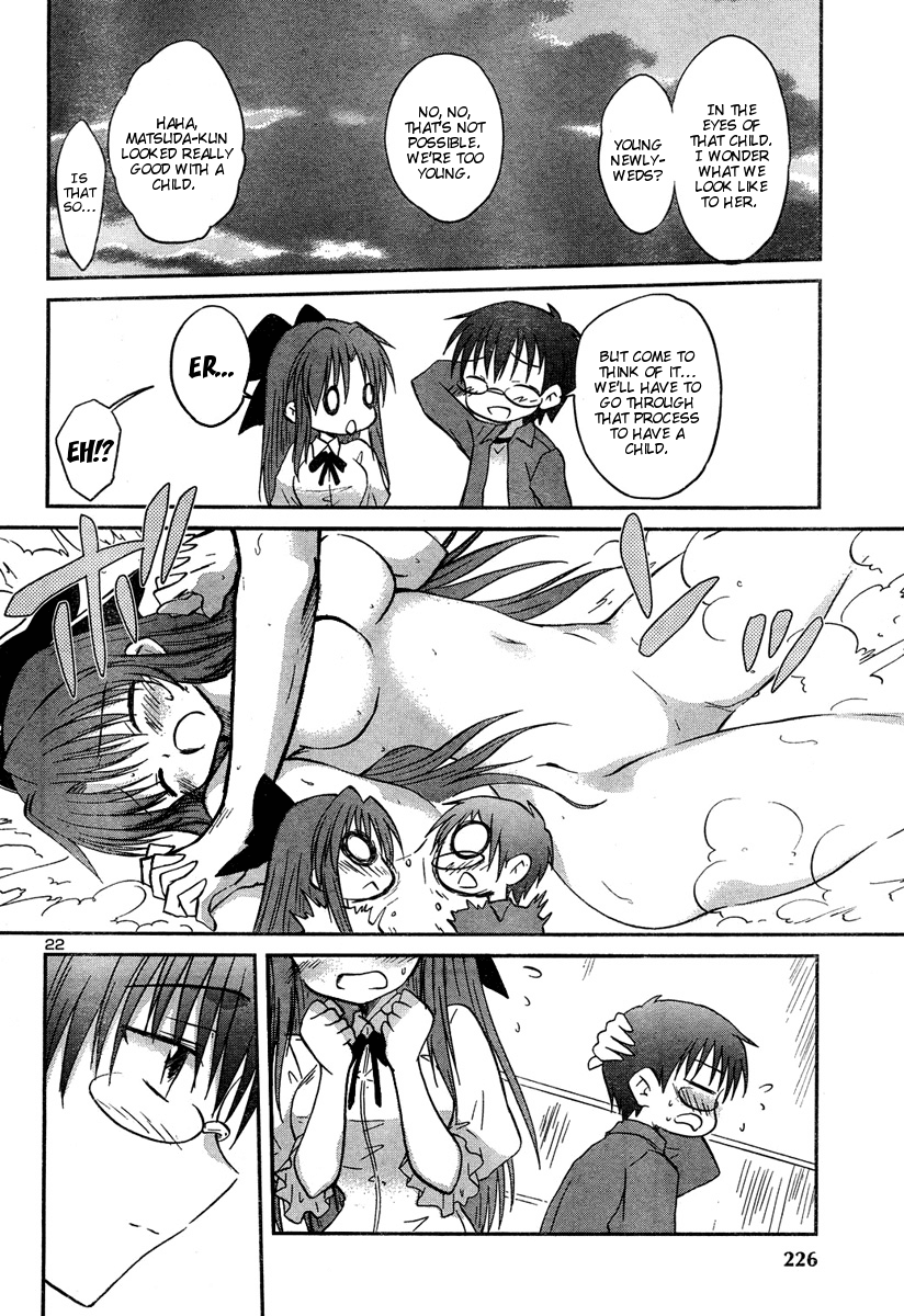 Otomari Honey Chapter 10 page 24 - Chapter 10