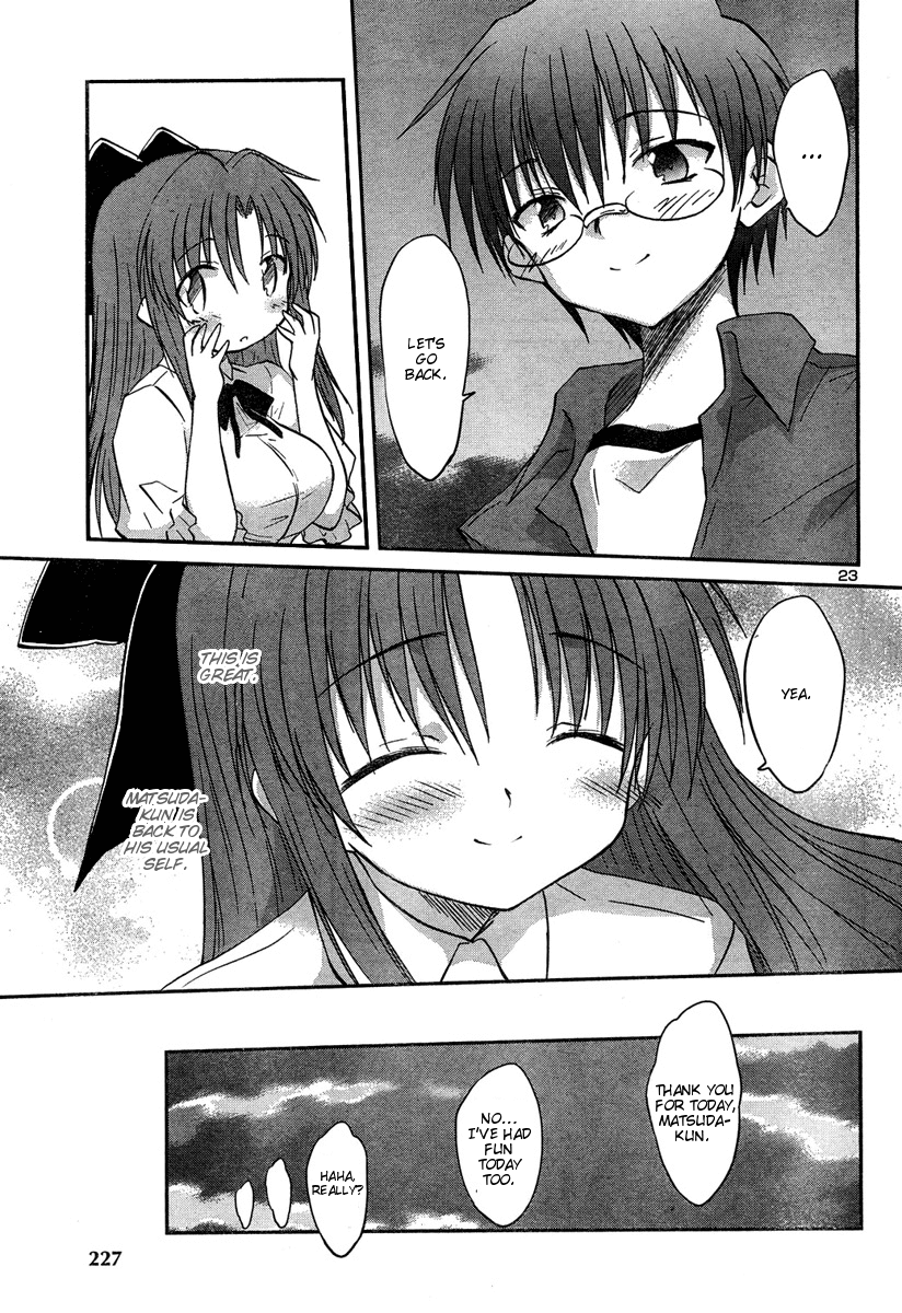 Otomari Honey Chapter 10 page 25 - Chapter 10