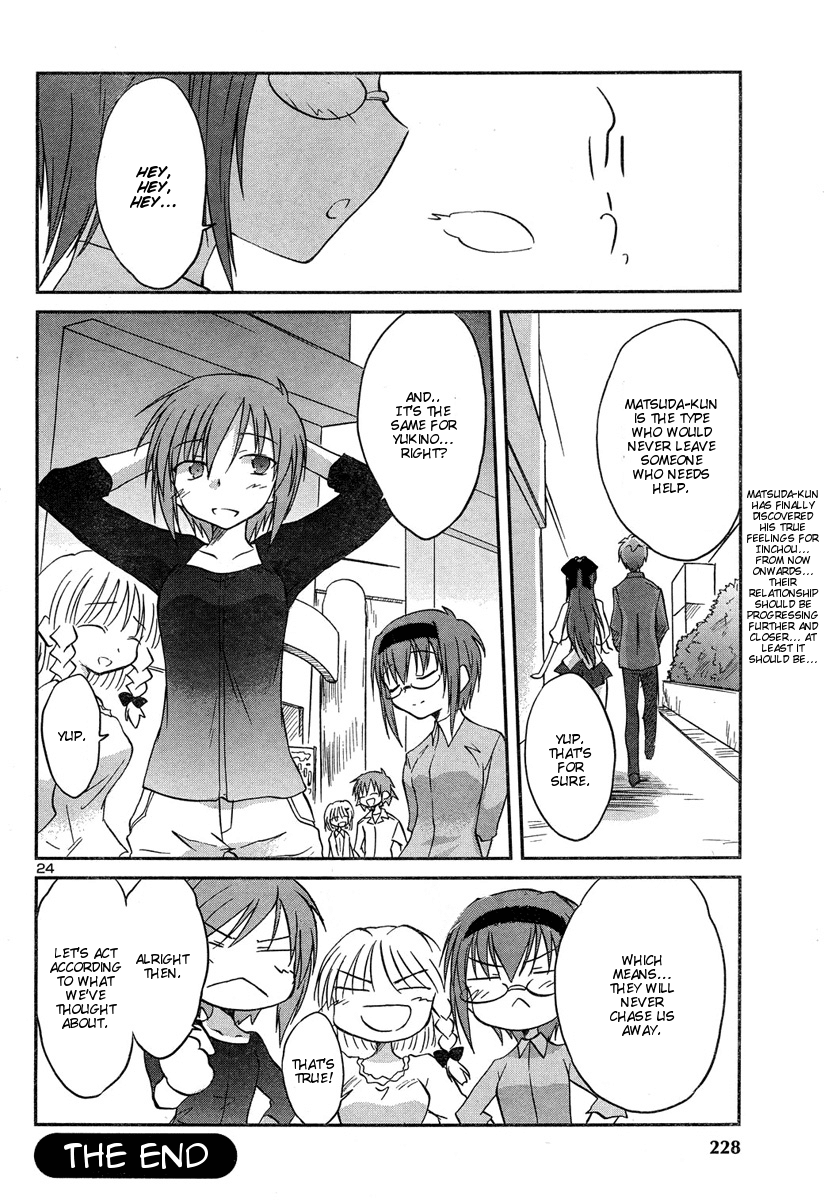 Otomari Honey Chapter 10 page 26 - Chapter 10