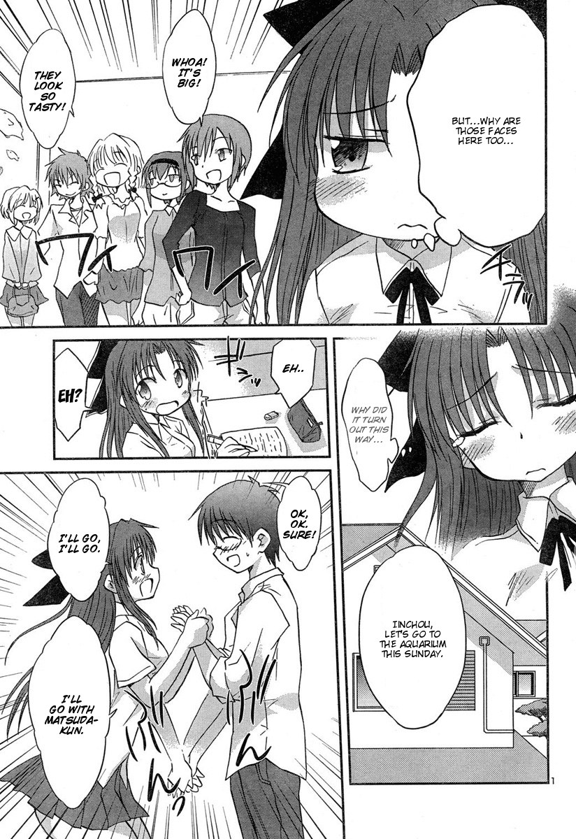Otomari Honey Chapter 10 page 3 - Chapter 10
