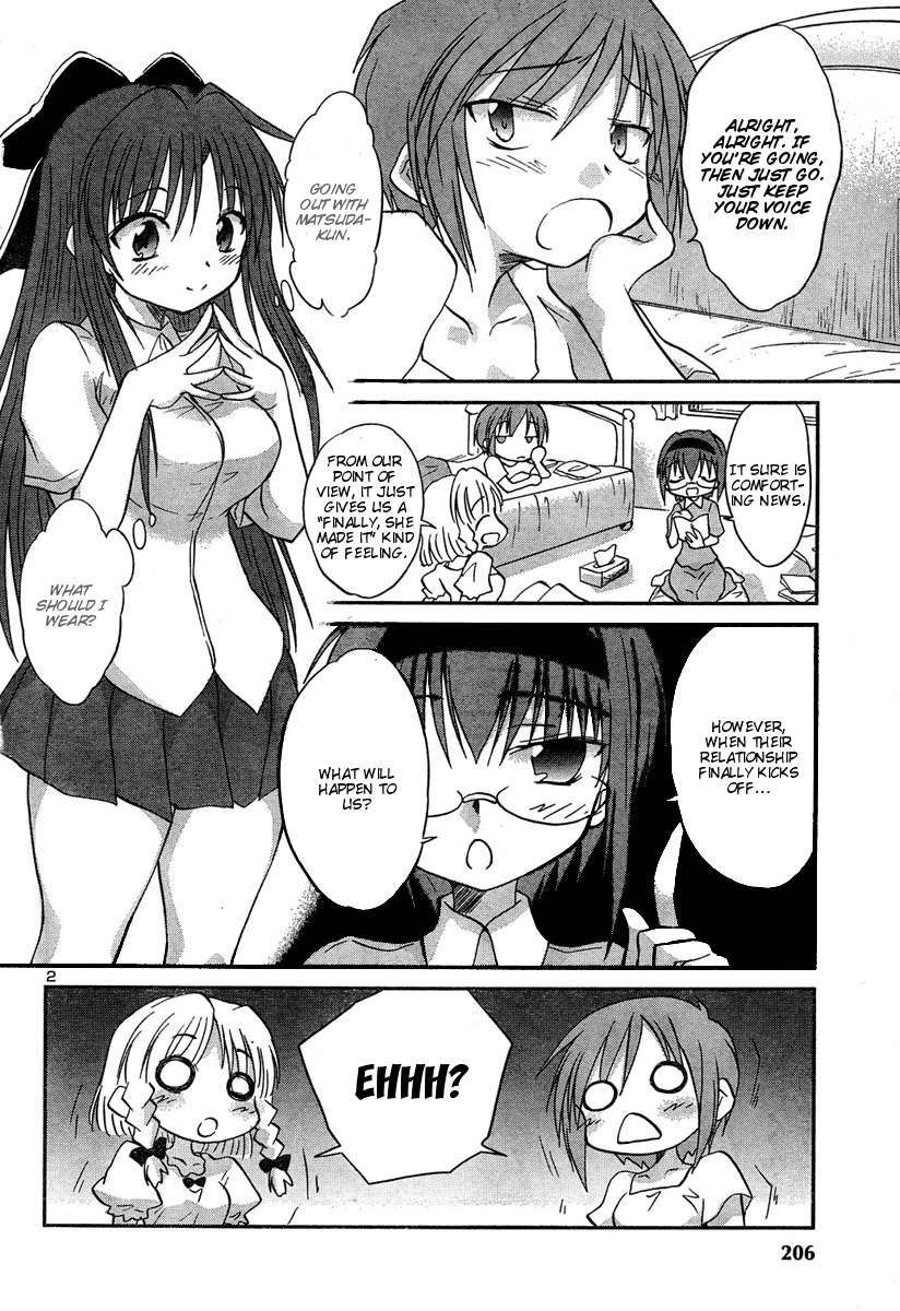 Otomari Honey Chapter 10 page 4 - Chapter 10