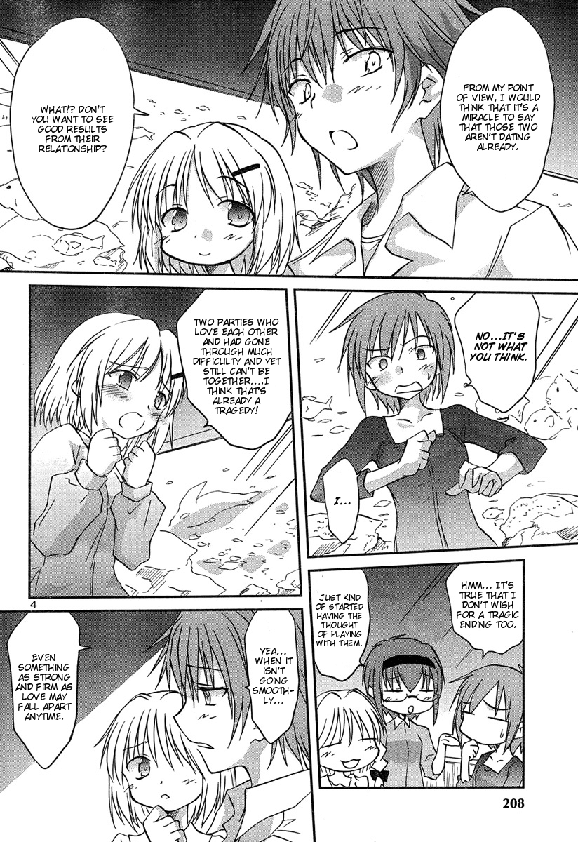 Otomari Honey Chapter 10 page 6 - Chapter 10