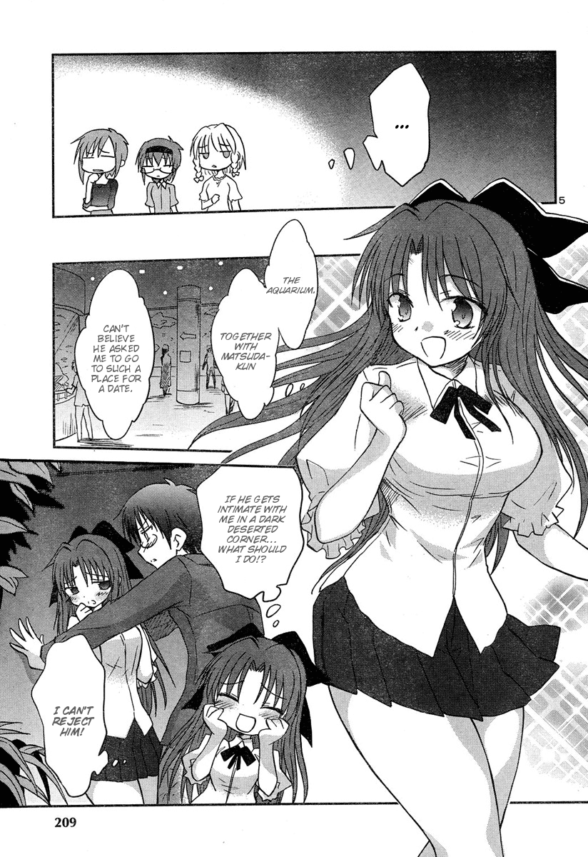 Otomari Honey Chapter 10 page 7 - Chapter 10