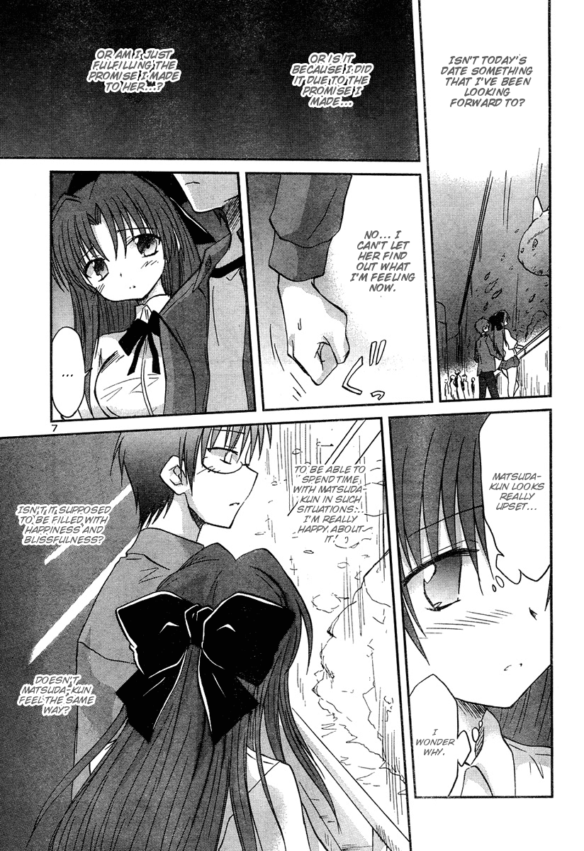 Otomari Honey Chapter 10 page 9 - Chapter 10