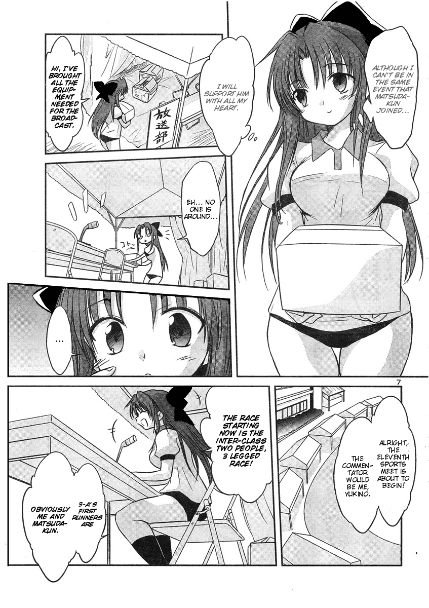 Otomari Honey Chapter 11 page 10 - Chapter 11