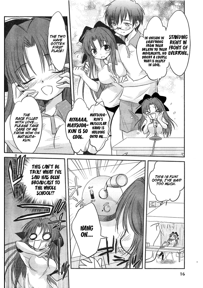 Otomari Honey Chapter 11 page 11 - Chapter 11