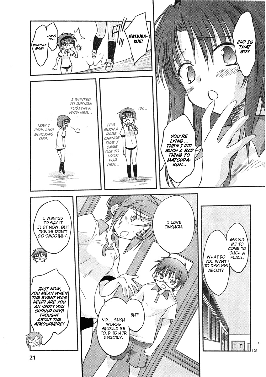 Otomari Honey Chapter 11 page 16 - Chapter 11