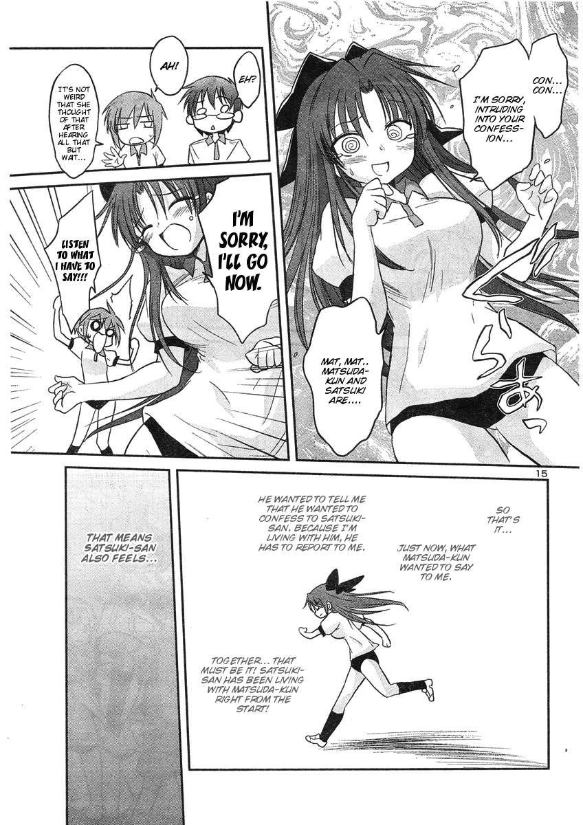Otomari Honey Chapter 11 page 18 - Chapter 11