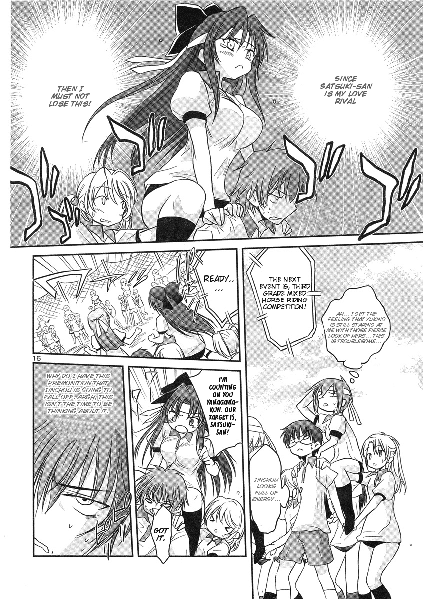 Otomari Honey Chapter 11 page 19 - Chapter 11