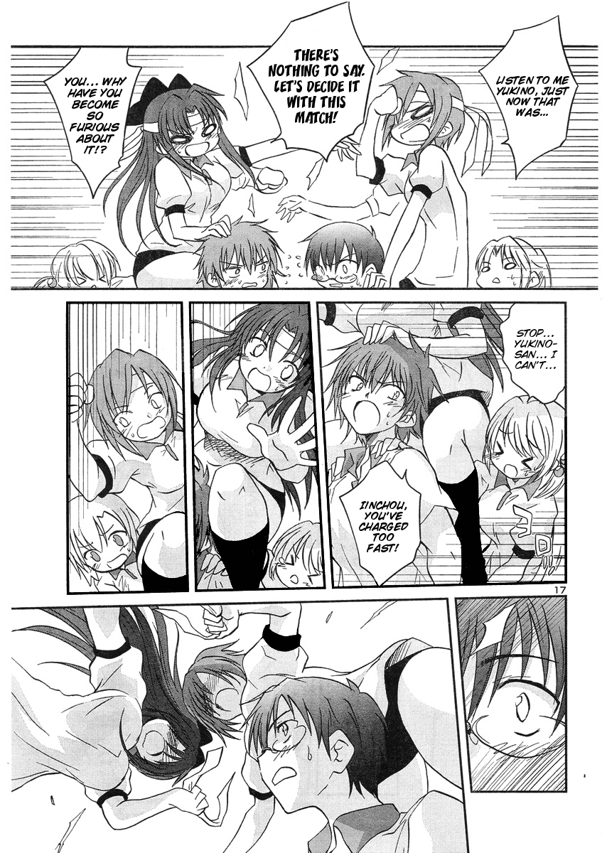 Otomari Honey Chapter 11 page 20 - Chapter 11