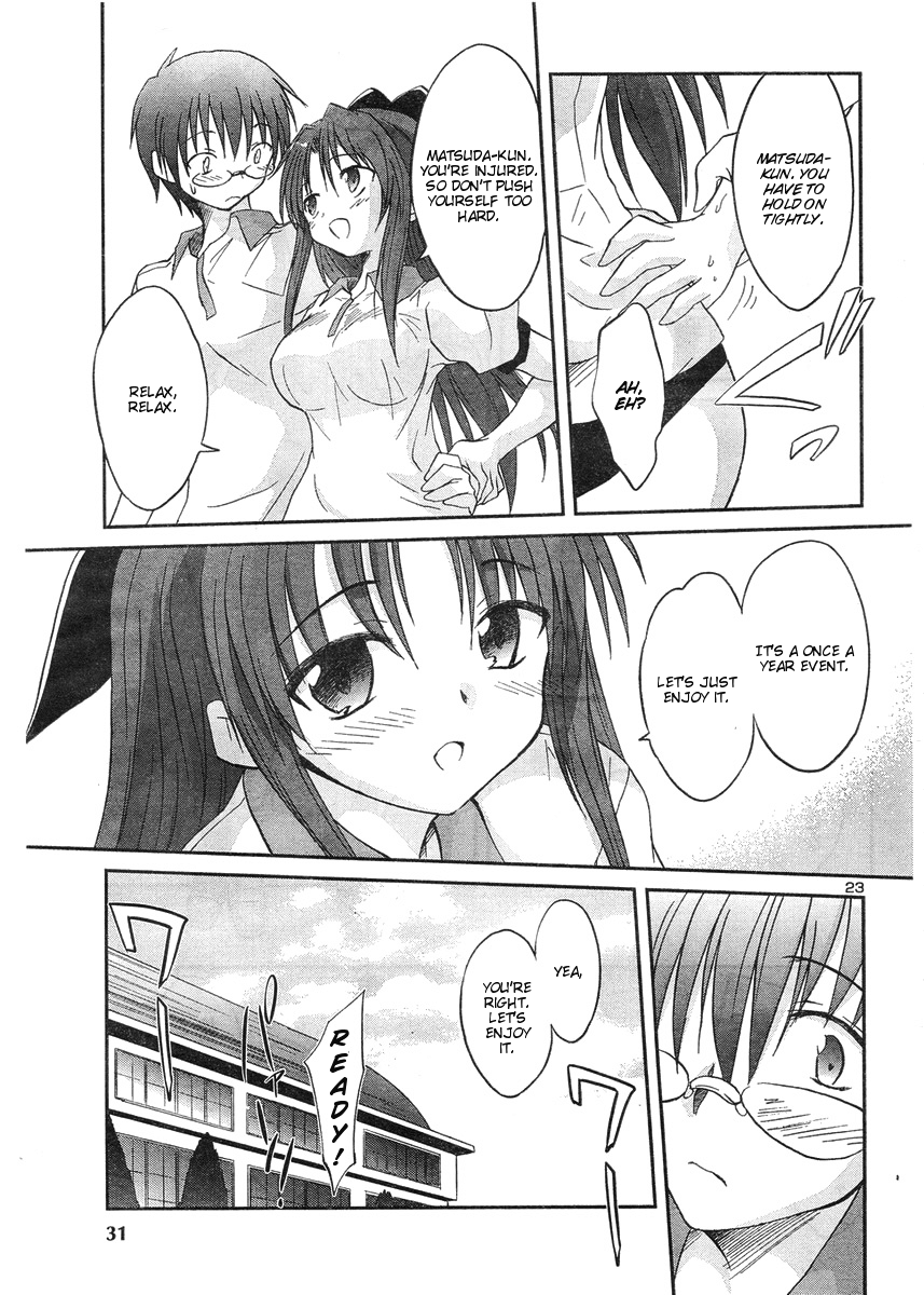 Otomari Honey Chapter 11 page 26 - Chapter 11