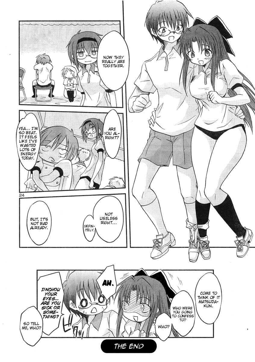 Otomari Honey Chapter 11 page 27 - Chapter 11