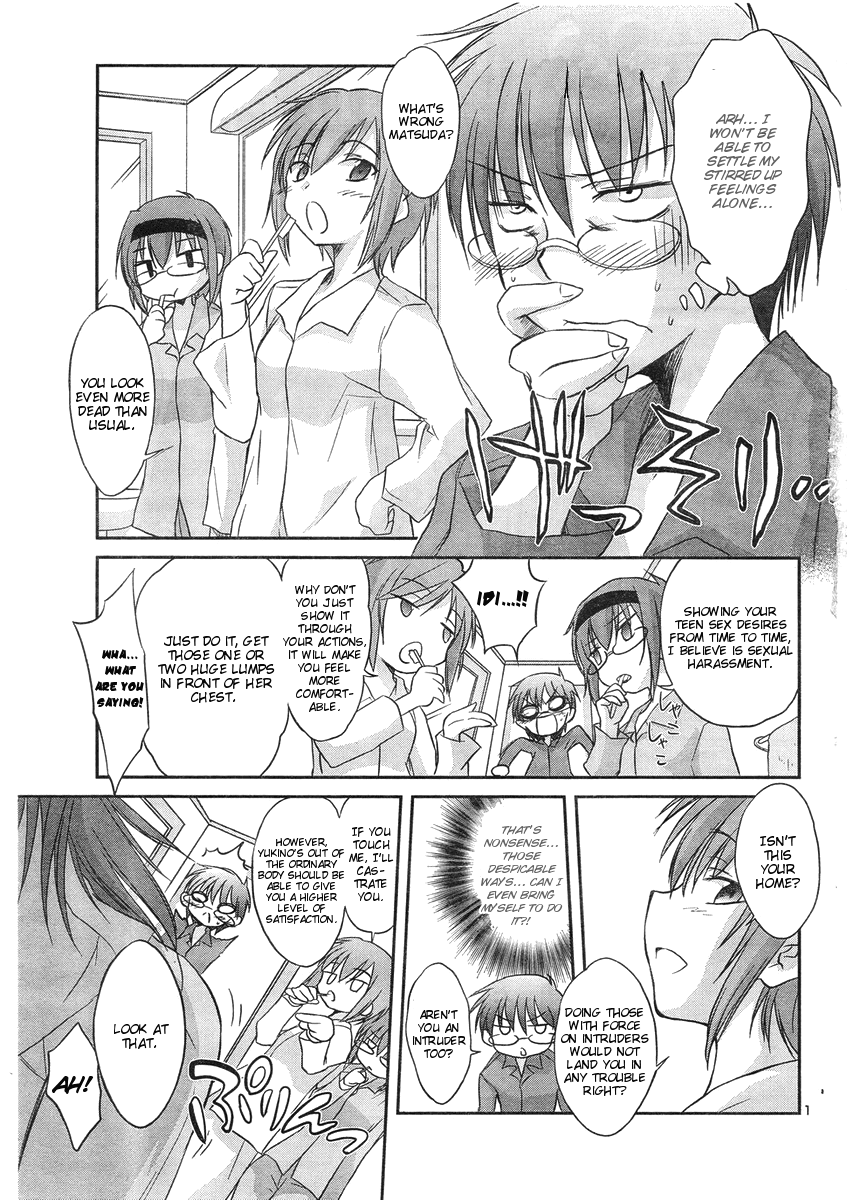 Otomari Honey Chapter 11 page 4 - Chapter 11