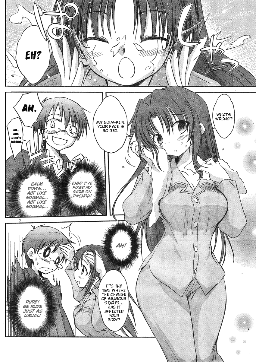 Otomari Honey Chapter 11 page 5 - Chapter 11