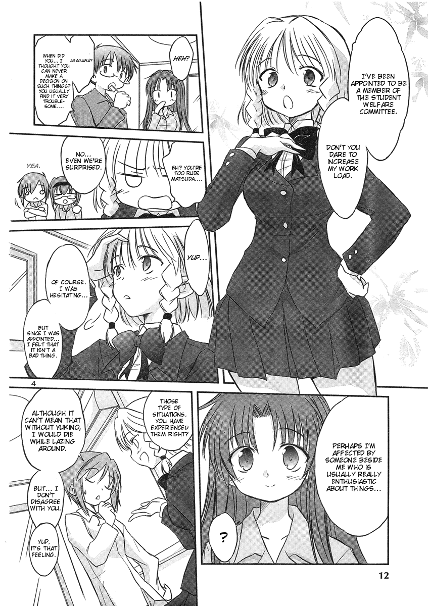 Otomari Honey Chapter 11 page 7 - Chapter 11