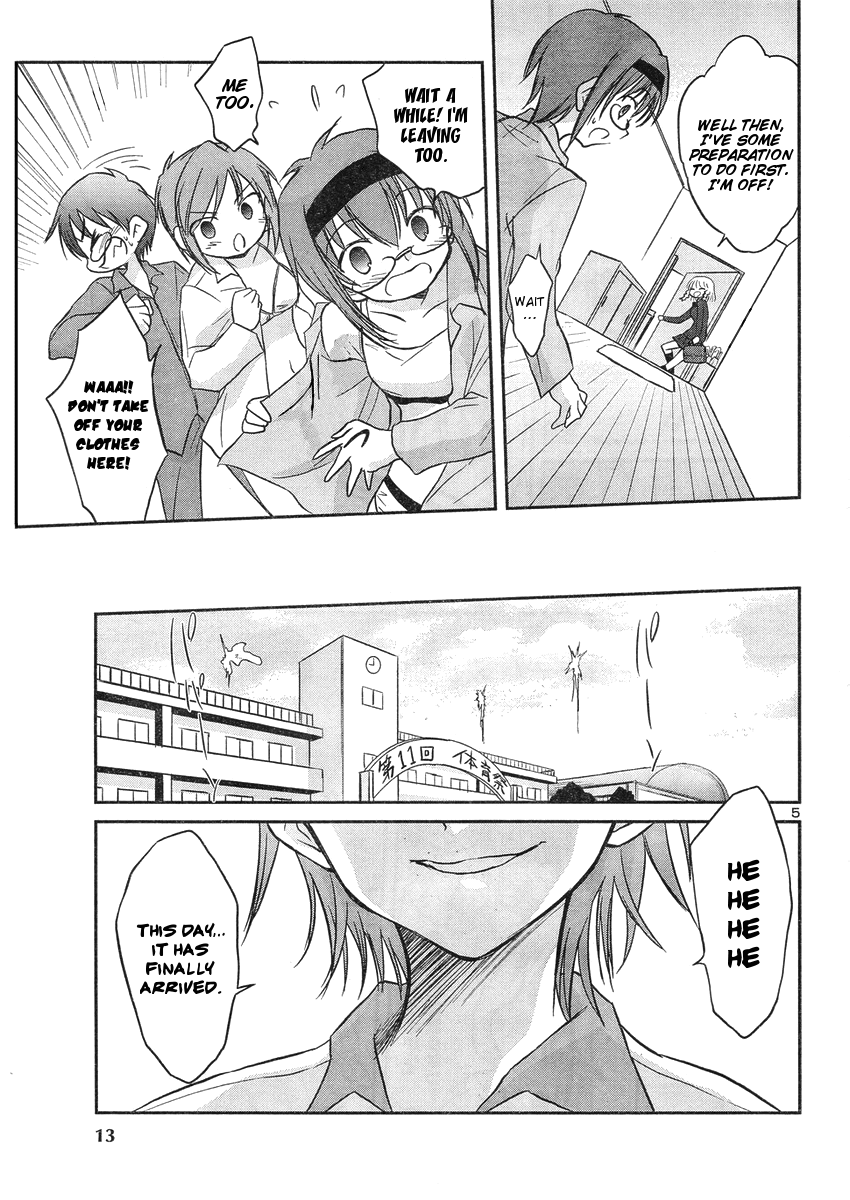 Otomari Honey Chapter 11 page 8 - Chapter 11