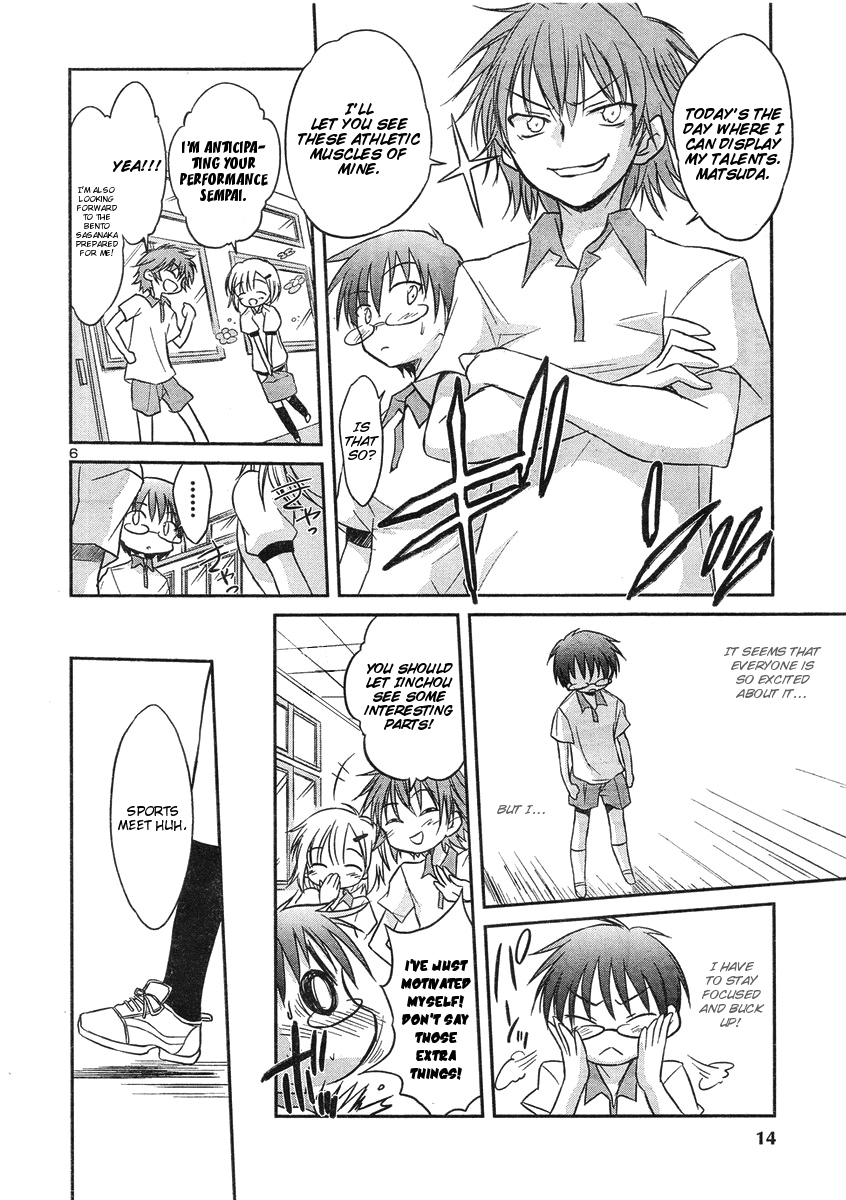 Otomari Honey Chapter 11 page 9 - Chapter 11