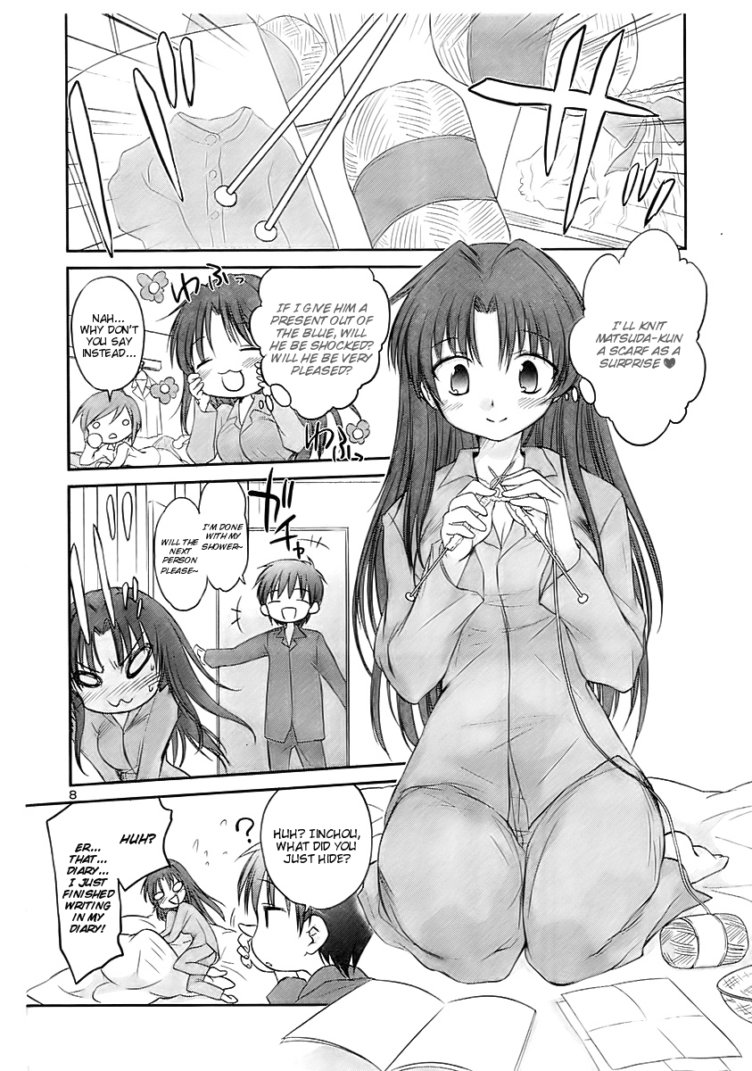 Otomari Honey Chapter 12 page 10 - Chapter 12: In Addition to Other Happy Day AmiAmia