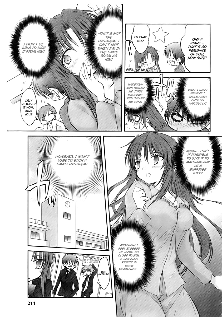 Otomari Honey Chapter 12 page 11 - Chapter 12: In Addition to Other Happy Day AmiAmia