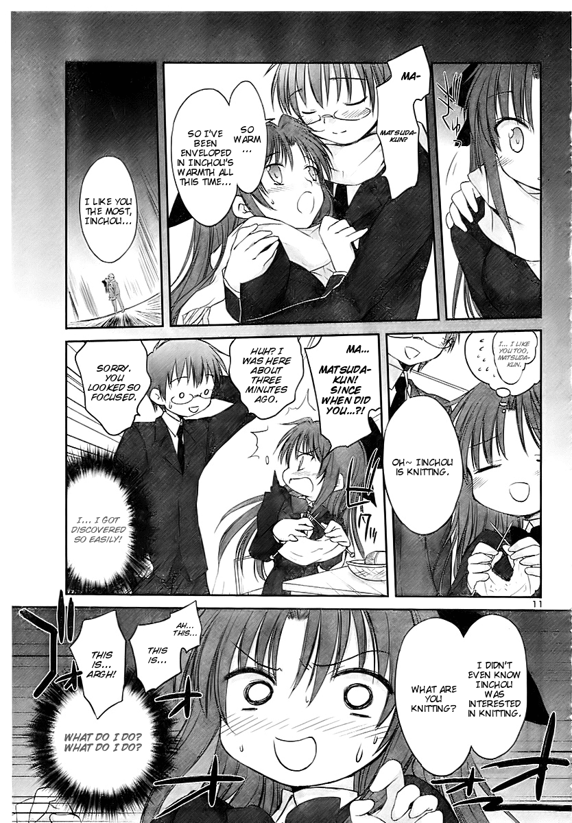 Otomari Honey Chapter 12 page 13 - Chapter 12: In Addition to Other Happy Day AmiAmia