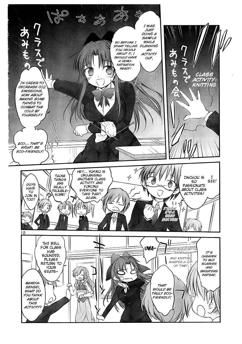 Otomari Honey Chapter 12 page 14 - Chapter 12: In Addition to Other Happy Day AmiAmia