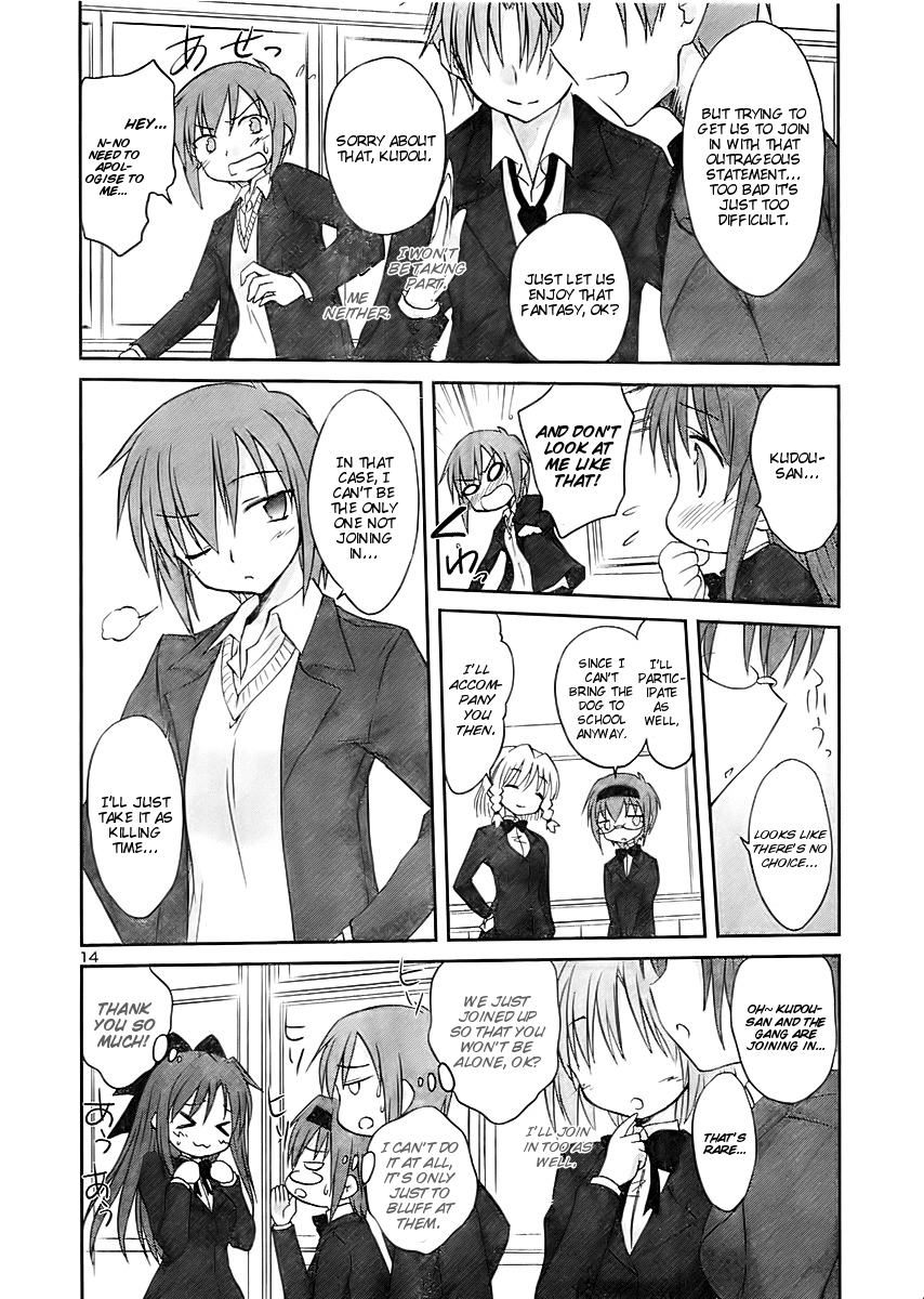 Otomari Honey Chapter 12 page 16 - Chapter 12: In Addition to Other Happy Day AmiAmia