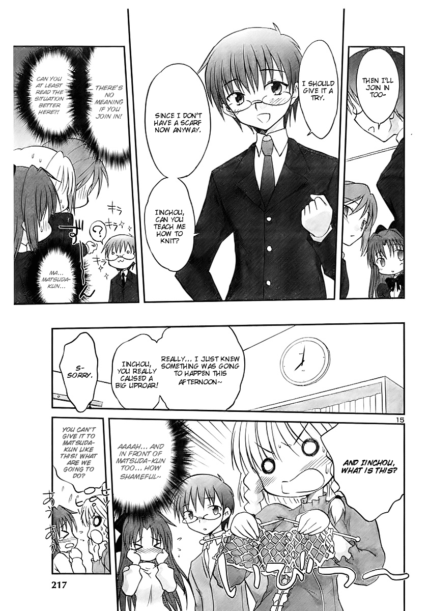 Otomari Honey Chapter 12 page 17 - Chapter 12: In Addition to Other Happy Day AmiAmia