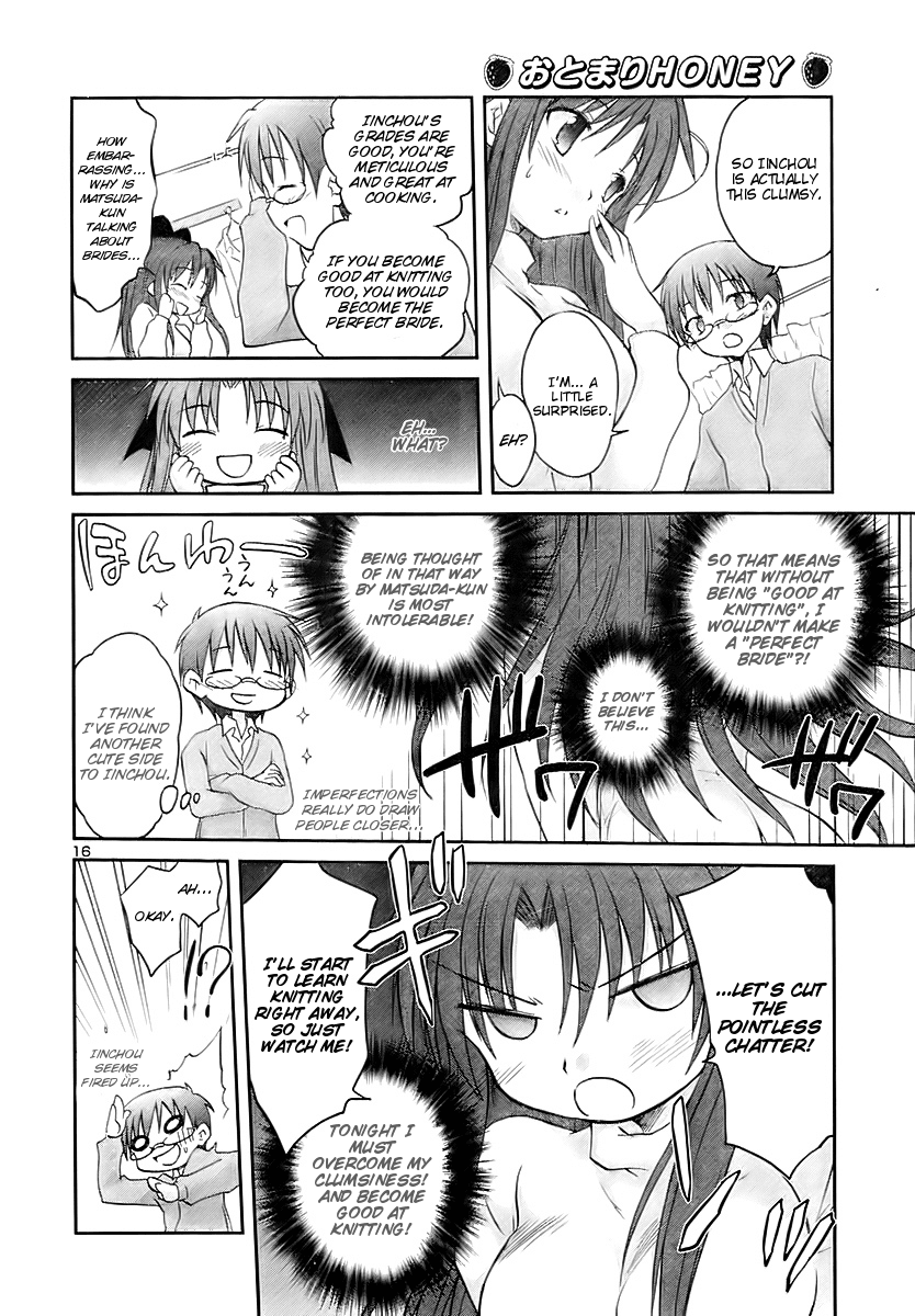 Otomari Honey Chapter 12 page 18 - Chapter 12: In Addition to Other Happy Day AmiAmia