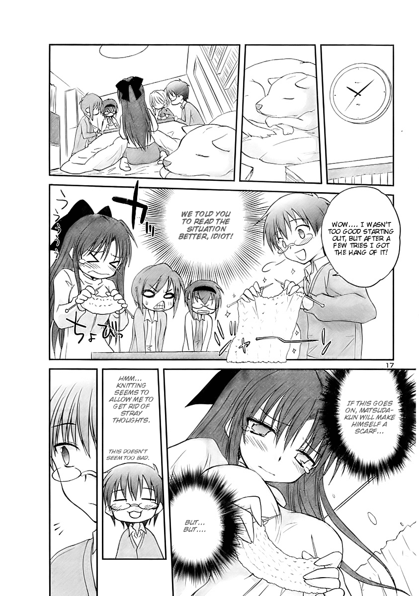 Otomari Honey Chapter 12 page 19 - Chapter 12: In Addition to Other Happy Day AmiAmia