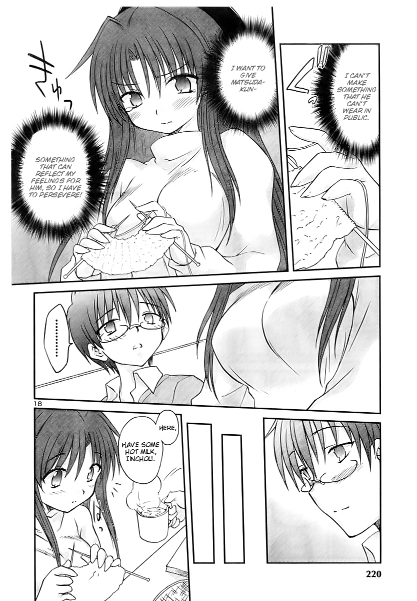 Otomari Honey Chapter 12 page 20 - Chapter 12: In Addition to Other Happy Day AmiAmia