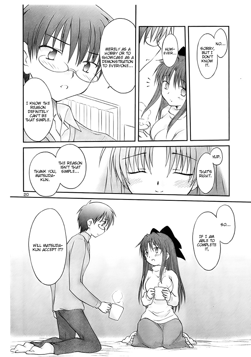 Otomari Honey Chapter 12 page 22 - Chapter 12: In Addition to Other Happy Day AmiAmia