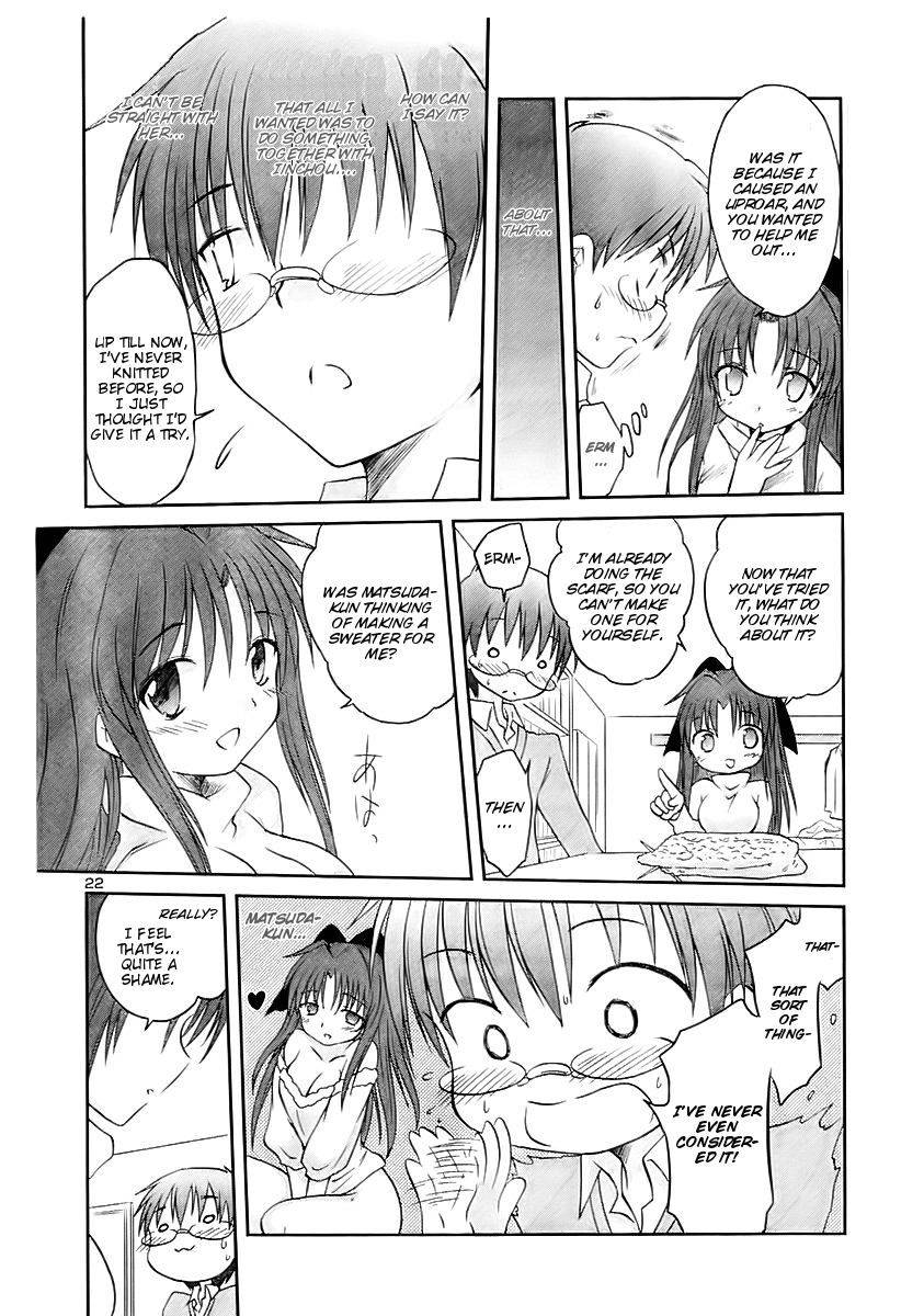 Otomari Honey Chapter 12 page 24 - Chapter 12: In Addition to Other Happy Day AmiAmia