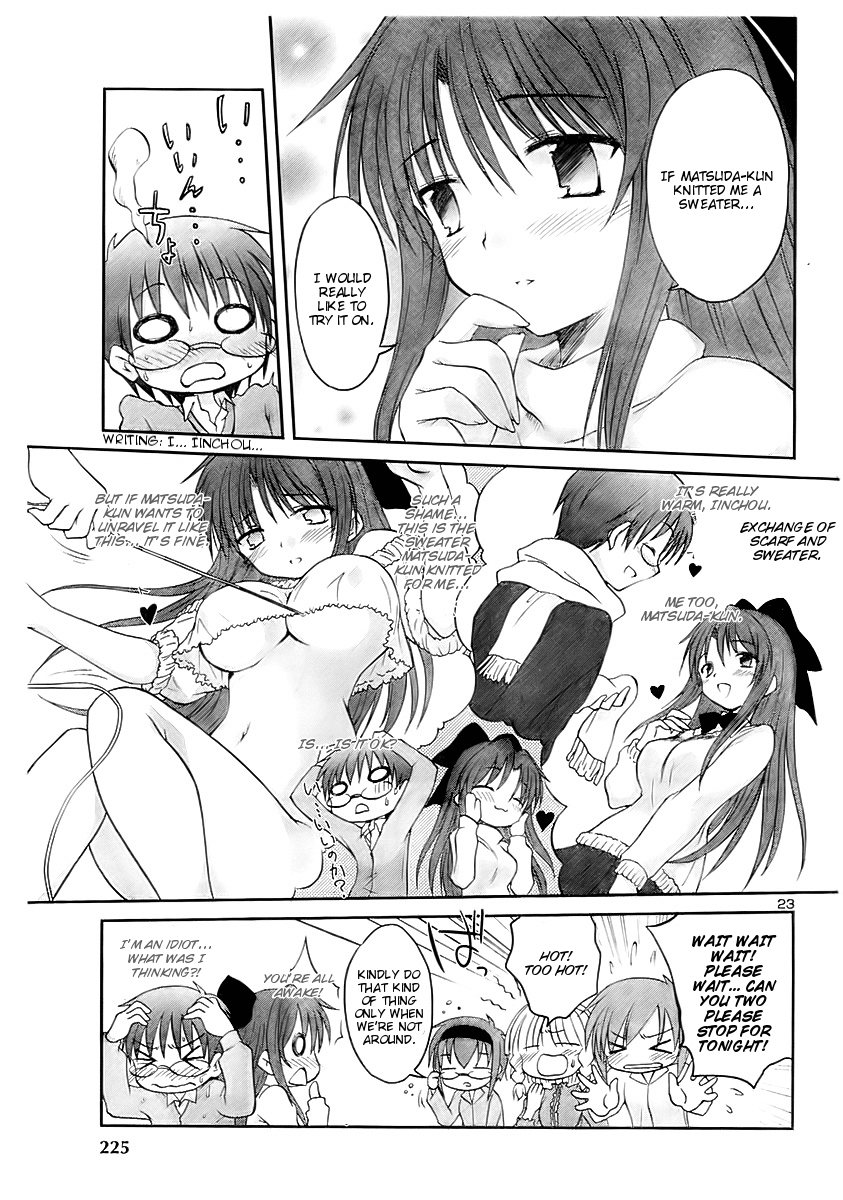 Otomari Honey Chapter 12 page 25 - Chapter 12: In Addition to Other Happy Day AmiAmia