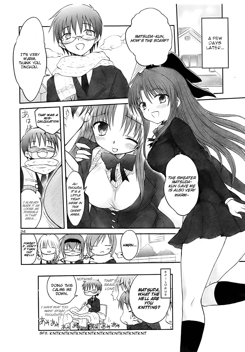 Otomari Honey Chapter 12 page 26 - Chapter 12: In Addition to Other Happy Day AmiAmia