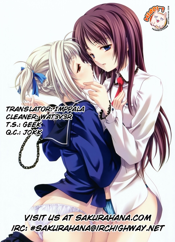 Otomari Honey Chapter 12 page 27 - Chapter 12: In Addition to Other Happy Day AmiAmia