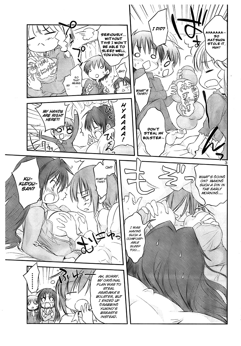 Otomari Honey Chapter 12 page 5 - Chapter 12: In Addition to Other Happy Day AmiAmia