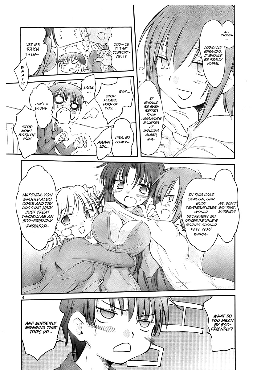 Otomari Honey Chapter 12 page 6 - Chapter 12: In Addition to Other Happy Day AmiAmia