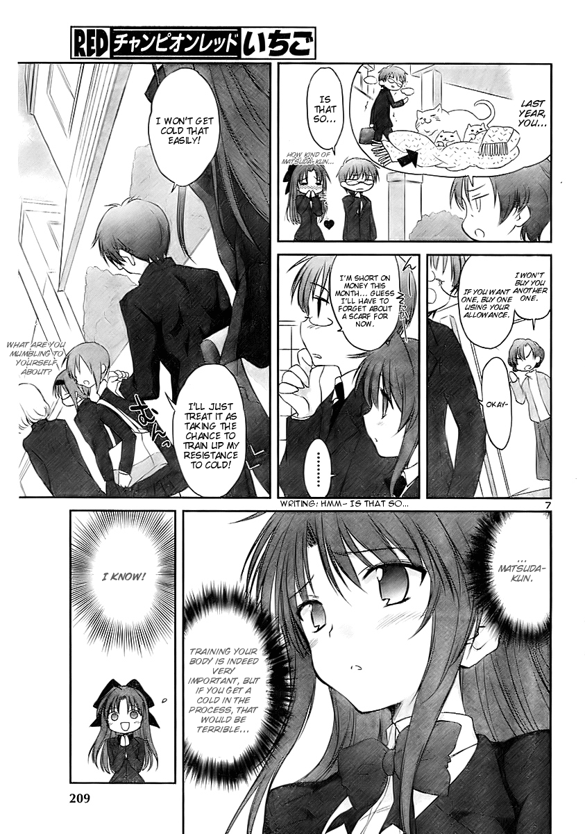 Otomari Honey Chapter 12 page 9 - Chapter 12: In Addition to Other Happy Day AmiAmia