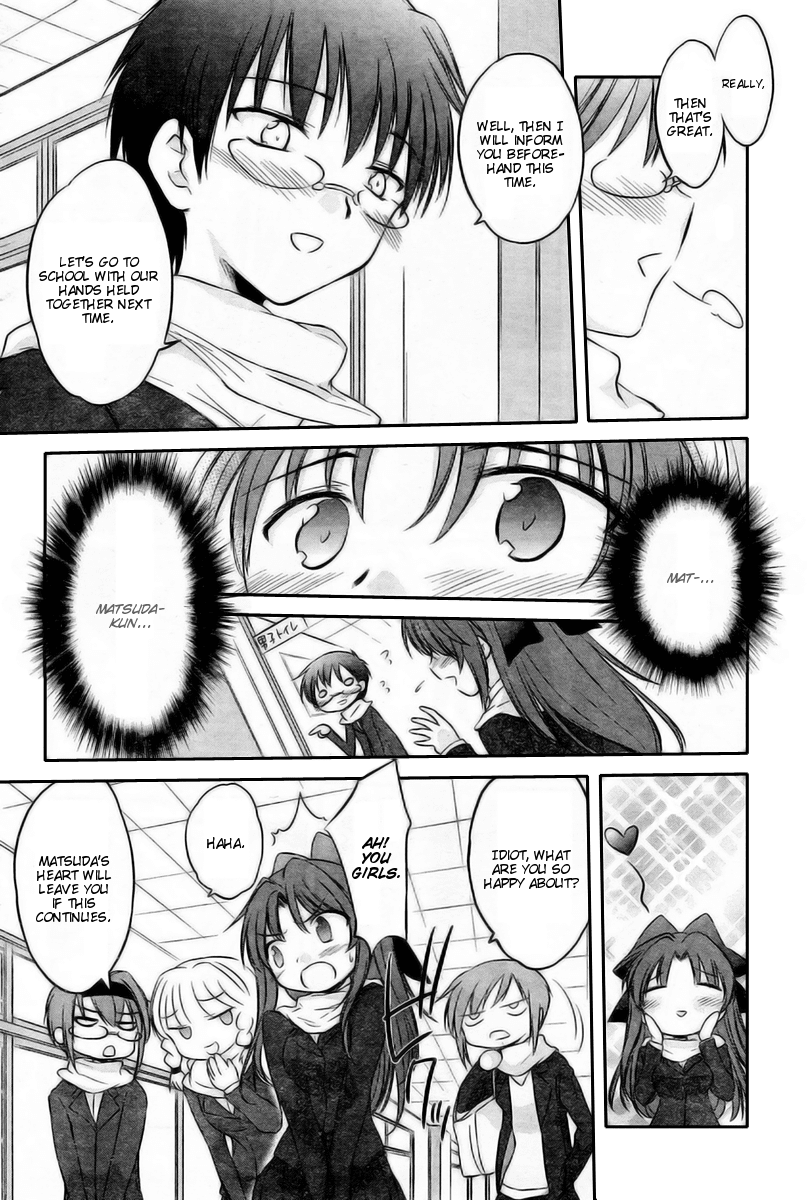Otomari Honey Chapter 13 page 10 - Chapter 13: Horny Outpouring