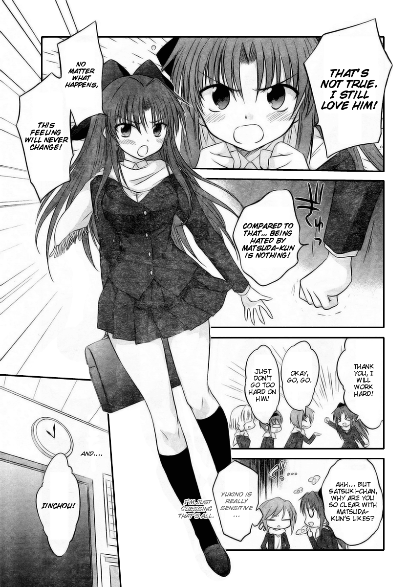 Otomari Honey Chapter 13 page 13 - Chapter 13: Horny Outpouring