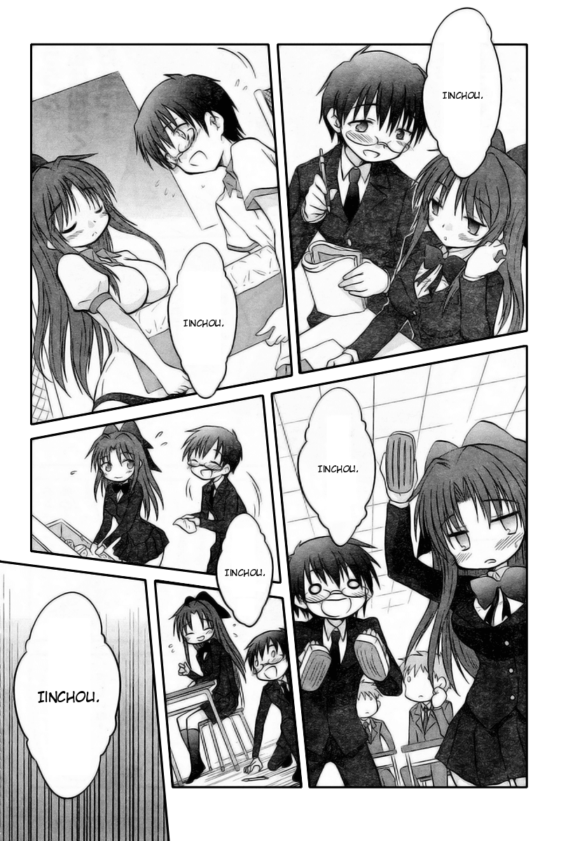 Otomari Honey Chapter 13 page 14 - Chapter 13: Horny Outpouring