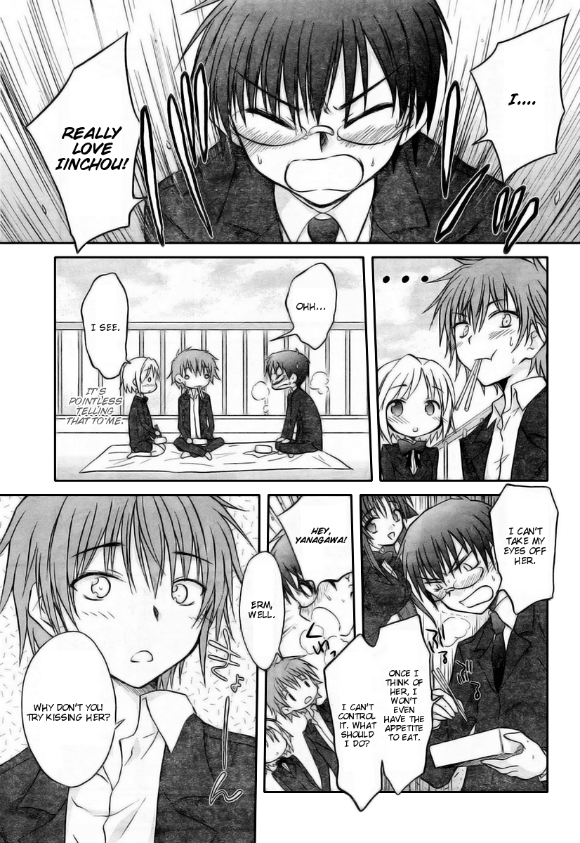 Otomari Honey Chapter 13 page 15 - Chapter 13: Horny Outpouring
