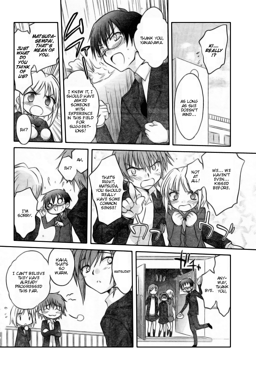 Otomari Honey Chapter 13 page 16 - Chapter 13: Horny Outpouring