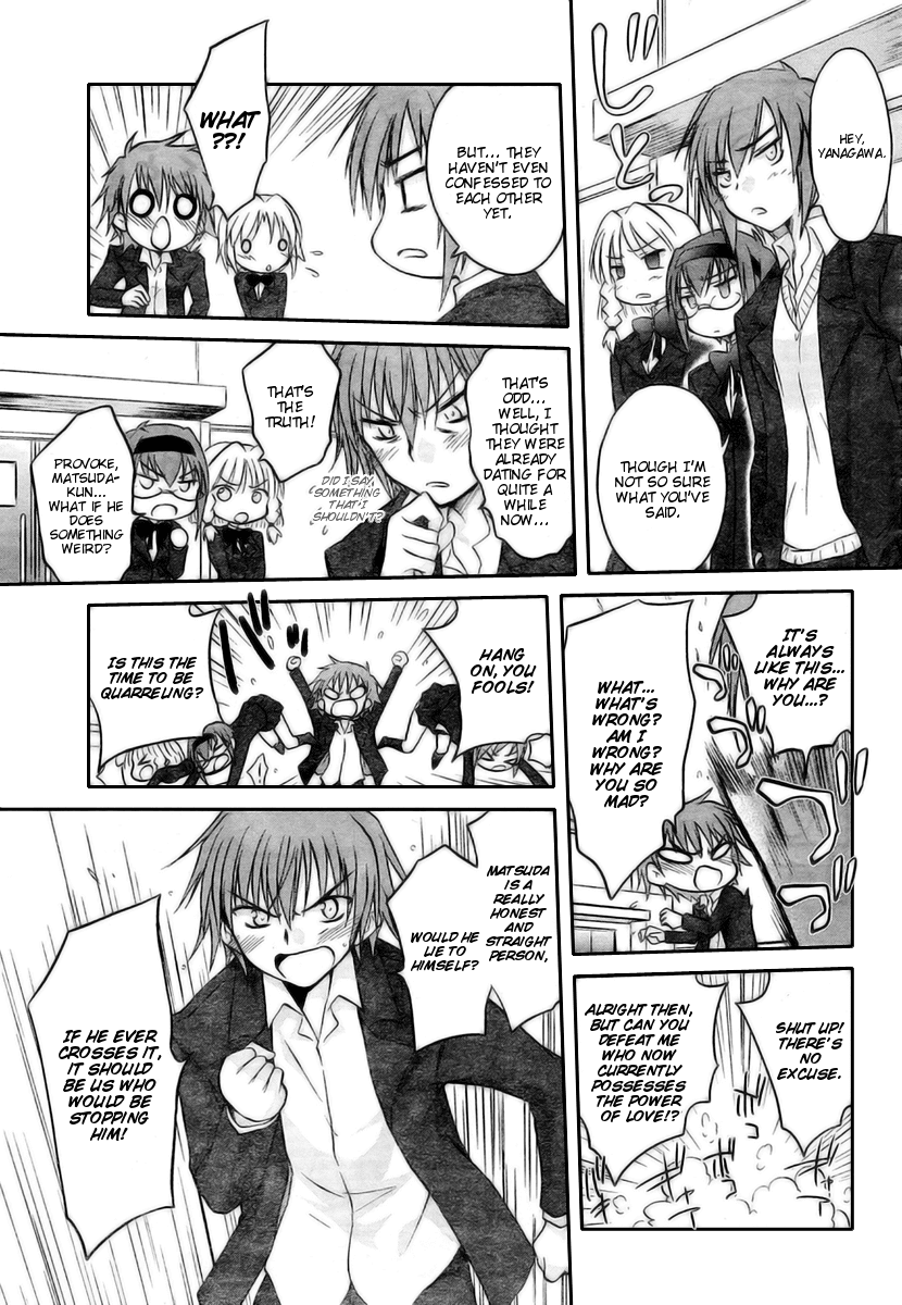 Otomari Honey Chapter 13 page 17 - Chapter 13: Horny Outpouring