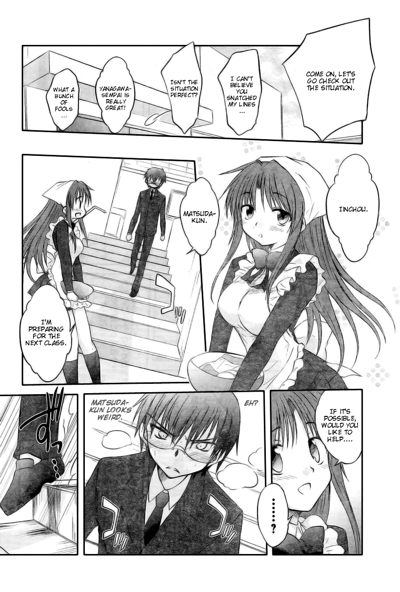 Otomari Honey Chapter 13 page 18 - Chapter 13: Horny Outpouring