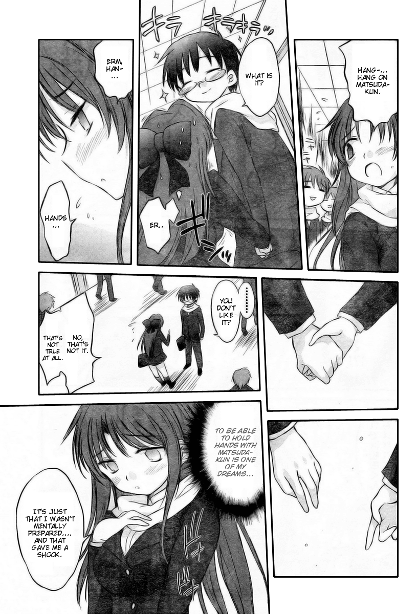 Otomari Honey Chapter 13 page 9 - Chapter 13: Horny Outpouring