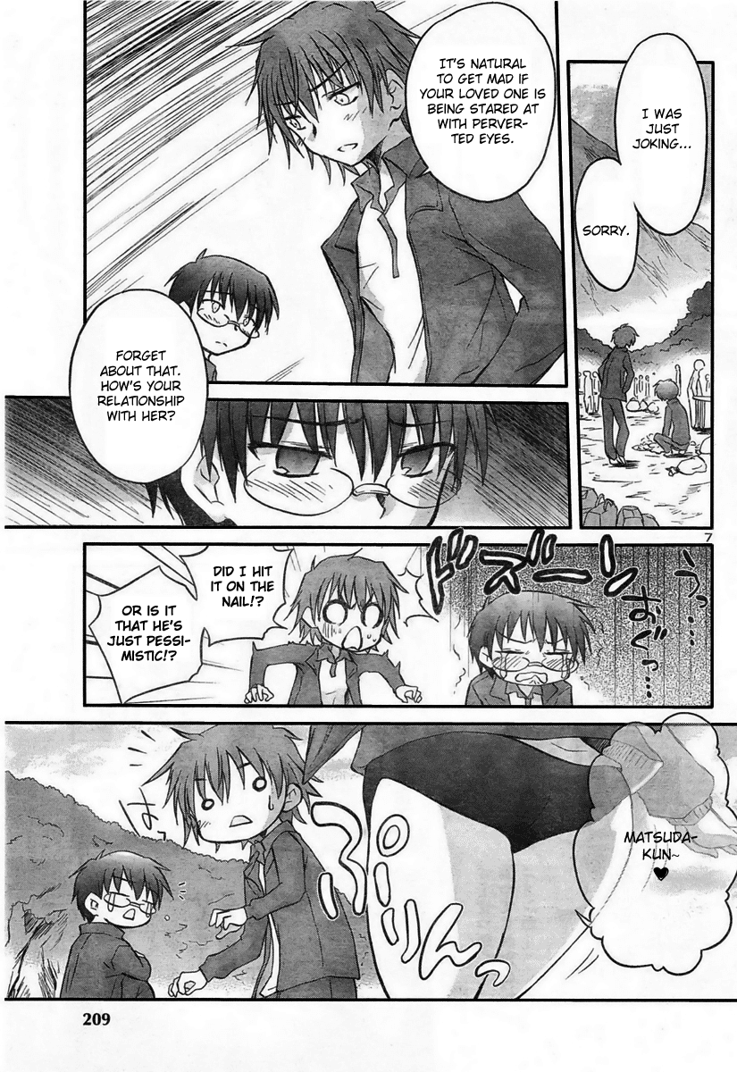 Otomari Honey Chapter 14 page 10 - Chapter 14