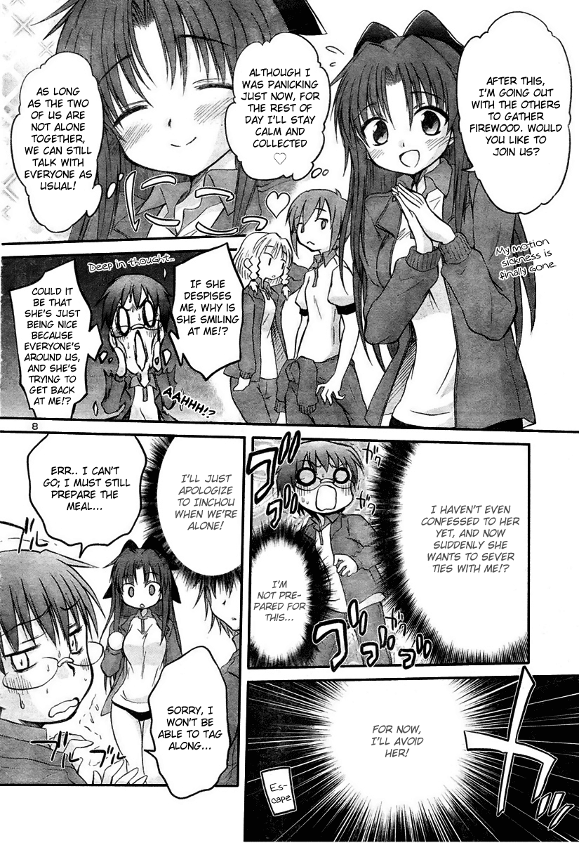 Otomari Honey Chapter 14 page 11 - Chapter 14